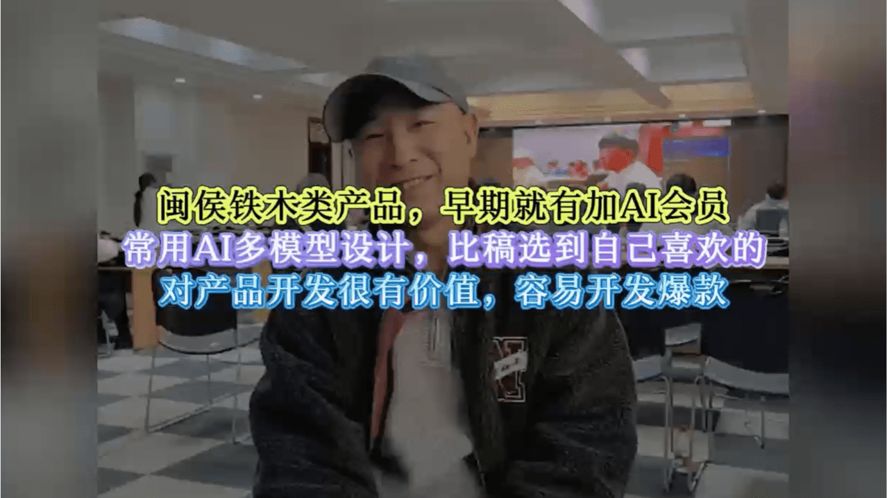 培训视频1