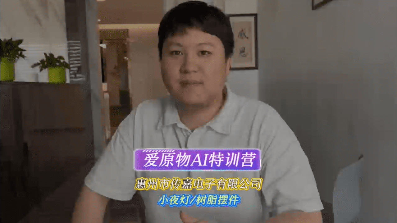 培训视频4