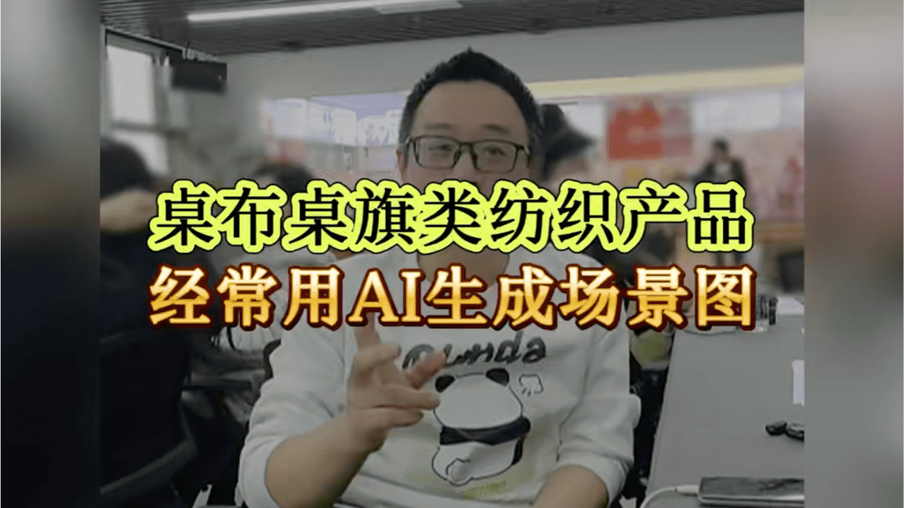 培训视频7