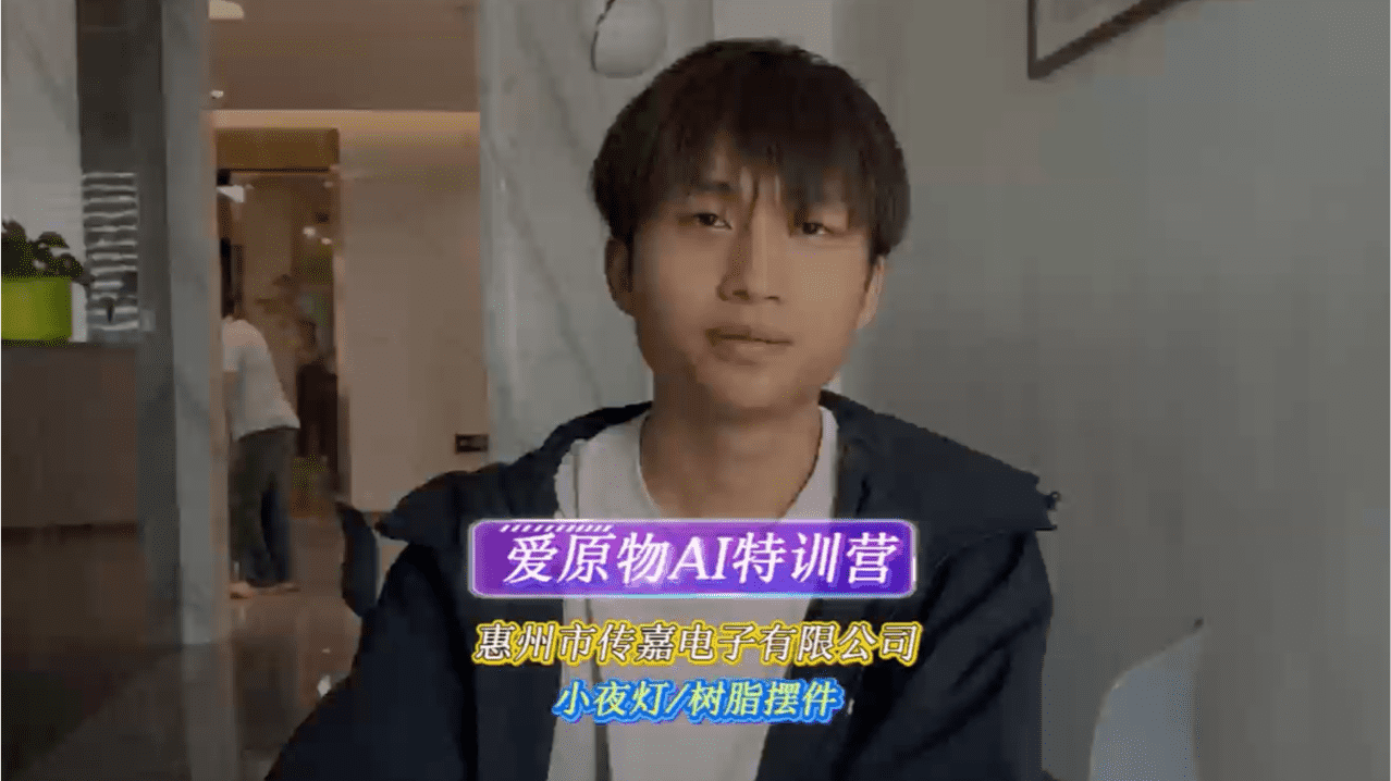 培训视频8